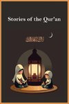 Stories of the Qur'an