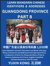 Guangdong Province of China (Part 8)