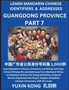 Guangdong Province of China (Part 7)