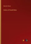 History of Koock Behar