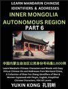 Inner Mongolia Autonomous Region of China (Part 6)