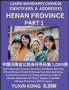 Henan Province of China (Part 1)