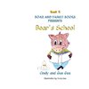 Boar's School