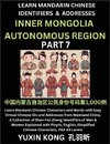 Inner Mongolia Autonomous Region of China (Part 7)