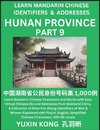 Hunan Province of China (Part 9)