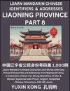 Liaoning Province of China (Part 8)