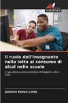 Il ruolo dell'insegnante nella lotta al consumo di alcol nelle scuole