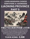 Liaoning Province of China (Part 5)