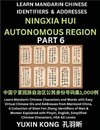 Ningxia Hui Autonomous Region of China (Part 6)