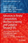 Advances in Neural Computation, Machine Learning, and Cognitive Research VII