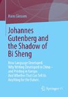 Johannes Gutenberg and the Shadow of Bi Sheng