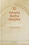 ADVAITA BODHA DEEPIKA