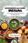 Introduzione alla cucina indiana