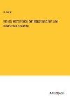 Neues Wörterbuch der französischen und deutschen Sprache