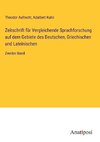 Zeitschrift für Vergleichende Sprachforschung auf dem Gebiete des Deutschen, Griechischen und Lateinischen