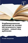 Kombinirowannoe dublenie na osnowe metasilikata tara-natriq - nowyj wid dubleniq