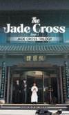 The Jade Cross