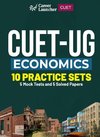 CUET-UG 2023 10 Practice Sets - Economics - ( 5 Mock Tests & 5 Solved Papers)