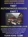 Tibet Autonomous Region of China (Part 7)