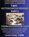 Tibet Autonomous Region of China (Part 1)