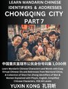 Chongqing City of China (Part 7)