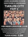 Tianjin City of China (Part 2)