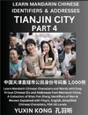 Tianjin City of China (Part 4)