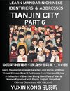 Tianjin City of China (Part 6)