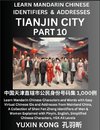 Tianjin City of China (Part 10)