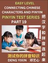 Matching Chinese Characters and Pinyin (Part 19)