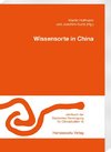 Wissensorte in China