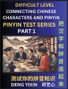 Joining Chinese Characters & Pinyin (Part 1)