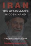 The Ayatollah's Hidden Hand