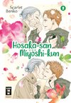 Hosaka-san und Miyoshi-kun 02