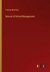 Manual of School Management