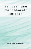 ramayan and mahabharath shlokas