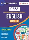 CBSE (Central Board of Secondary Education) Class XII Science - English Topic-wise Notes | A Complete Preparation Study Notes with Solved MCQs