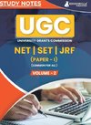 UGC NET Paper 1 (Common for All) Vol 2 Topic-wise Notes (English Edition) | A Complete Preparation Study Notes with Solved MCQs