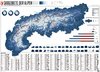 581 Skigebiete der Alpen