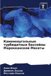 Kamennougol'nye turbiditnye bassejny Marokkanskoj Mesety