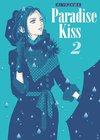 Paradise Kiss - New Edition 02