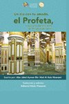 Un día con tu amado, el Profeta, la paz y las bendiciones de Al-lah sean con él - Translation -A day with your Beloved one (Peace Be Upon Him)