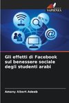 Gli effetti di Facebook sul benessere sociale degli studenti arabi