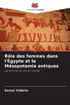 Rôle des femmes dans l'Égypte et la Mésopotamie antiques