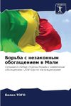 Bor'ba s nezakonnym obogascheniem w Mali