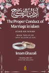 The Proper Conduct of Marriage in islam - Adab An Nikah