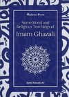 Some Moral and Religious Teachings of Imam Ghazali