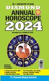 Diamond Annual Horoscope 2024