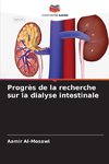 Progrès de la recherche sur la dialyse intestinale