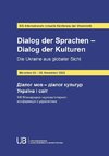 Dialog der Sprachen - Dialog der Kulturen